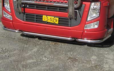 vo 305
